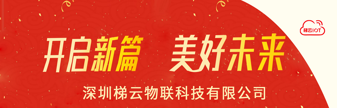 電梯行業(yè)這的六大問題，事關(guān)你的乘梯安全！