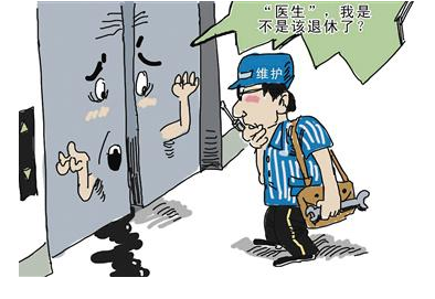 大婚當天被困電梯？論電梯按需維保所帶來的變化與趨勢 