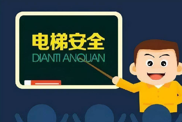 電瓶車阻車系統(tǒng)：介紹、分類及應用
