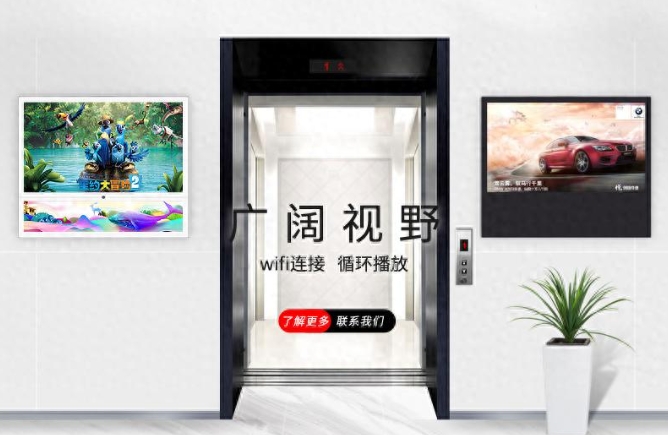 電梯應急處置平臺,提升緊急響應效率，保障安全運行