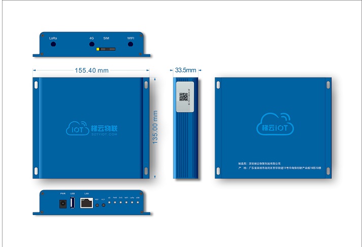 電梯應(yīng)急處置平臺(tái)：守護(hù)城市運(yùn)行與乘客安全的“隱形衛(wèi)士”