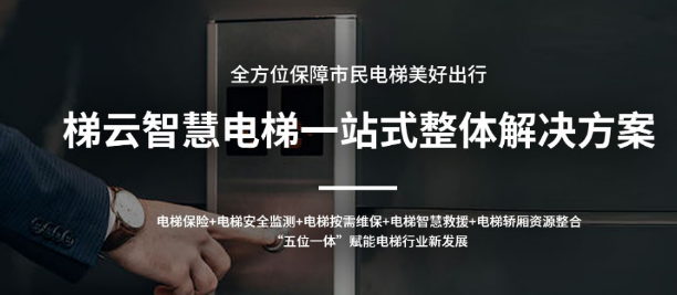 1639365639397535.png 微信截圖_20211213112007.png